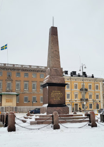    Автор фото: Google Maps