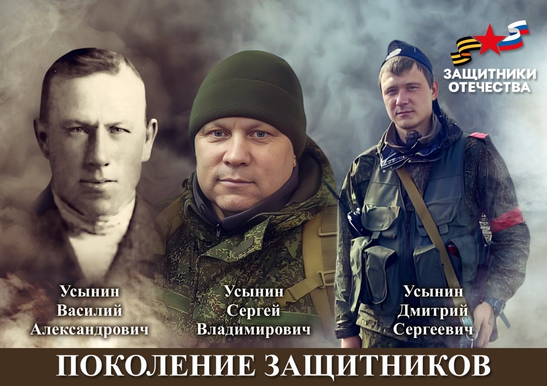    Свой долг исполнить до конца