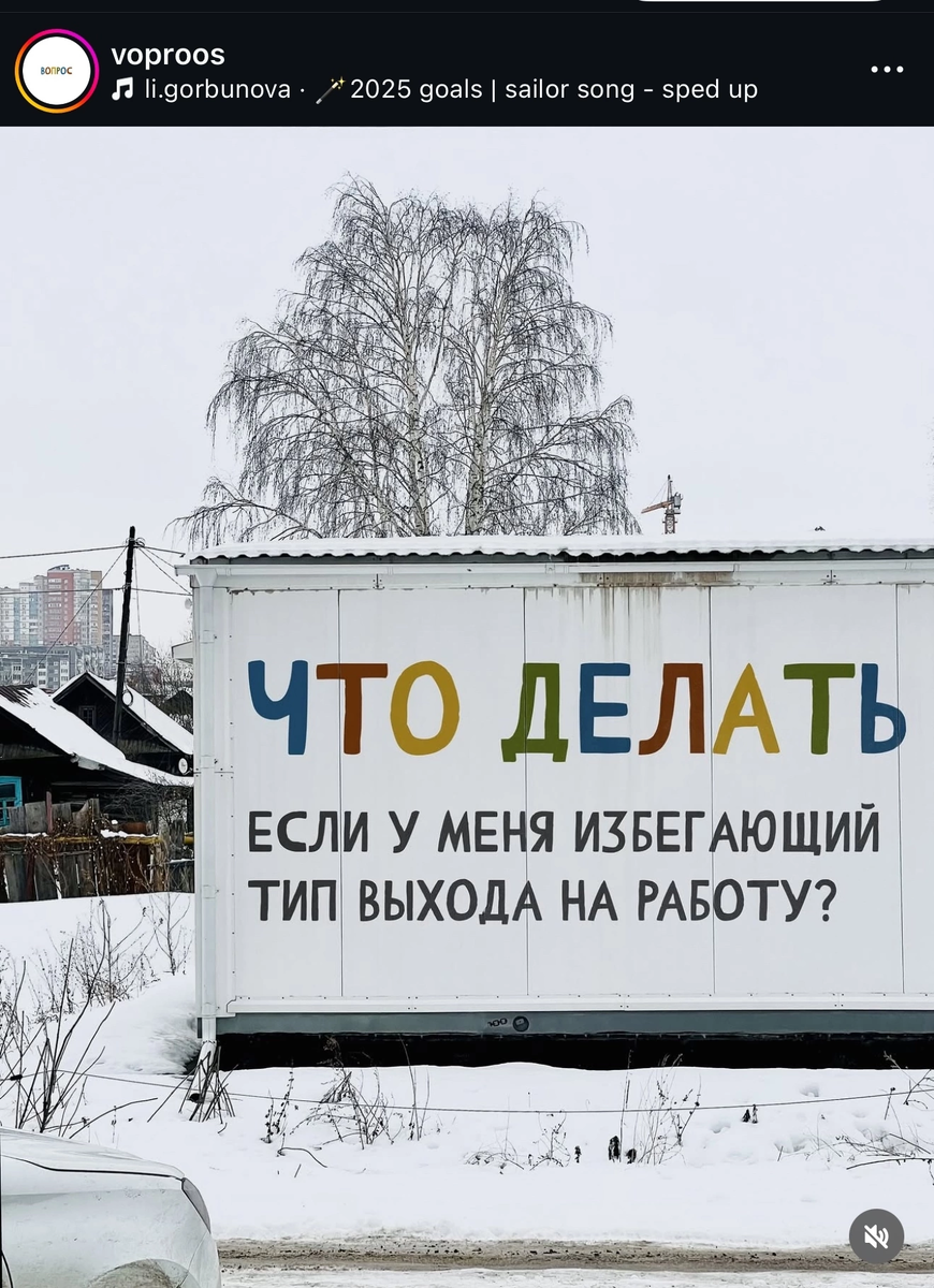 Мемчик из интернета 