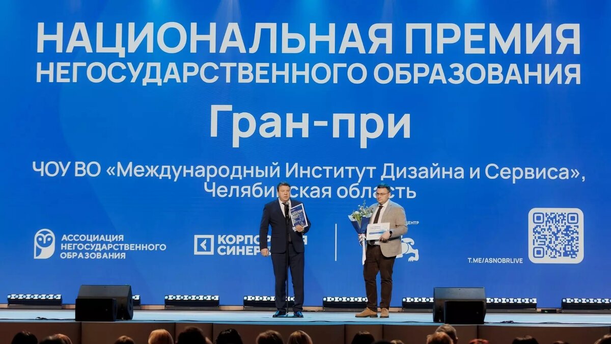     Источник: соцсети Максима Усынина