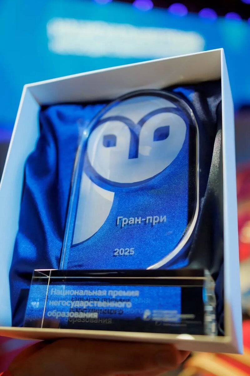     Источник: соцсети Максима Усынина