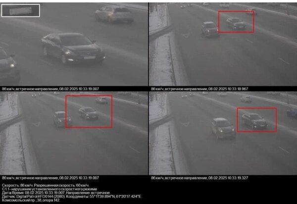 Фрагменты с камеры. Фото © Telegram / 74.RU