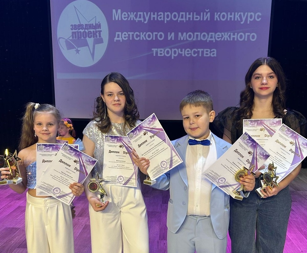    Фотография Линевской детской школы искусств.