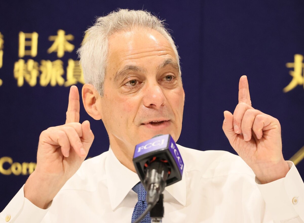     / Источник: © Global Look Press