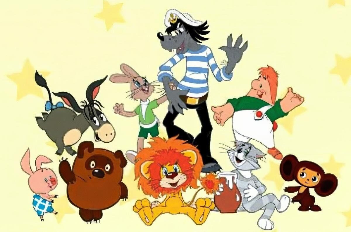 Советский мультфильмы разных персонажей 