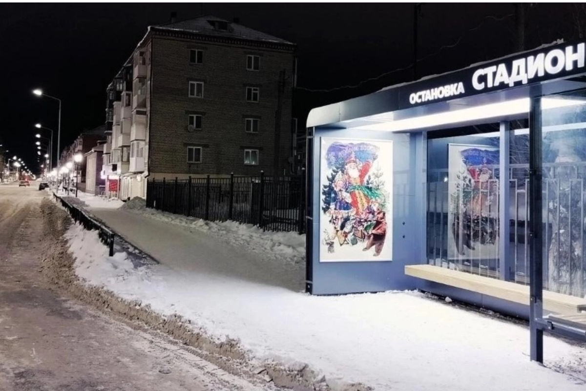    Фото: ВК-страница Михаила Конева