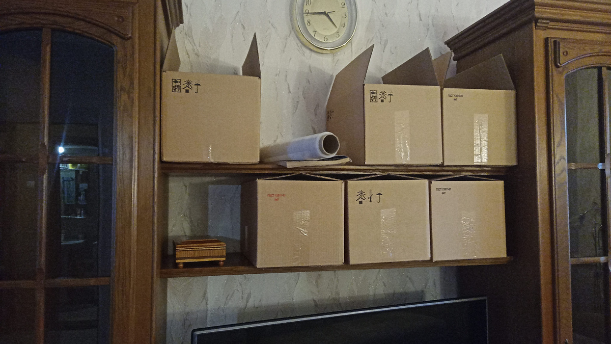 Коробки для упаковки