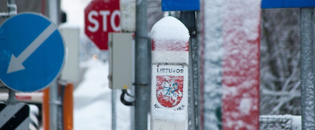 ПРИ ВЪЕЗДЕ В ЛИТВУ БУДУТ ПРОВЕРЯТЬ ОБЪЕМЫ ТОПЛИВА В ГРУЗОВИКАХ ИЗ РФ И РБ