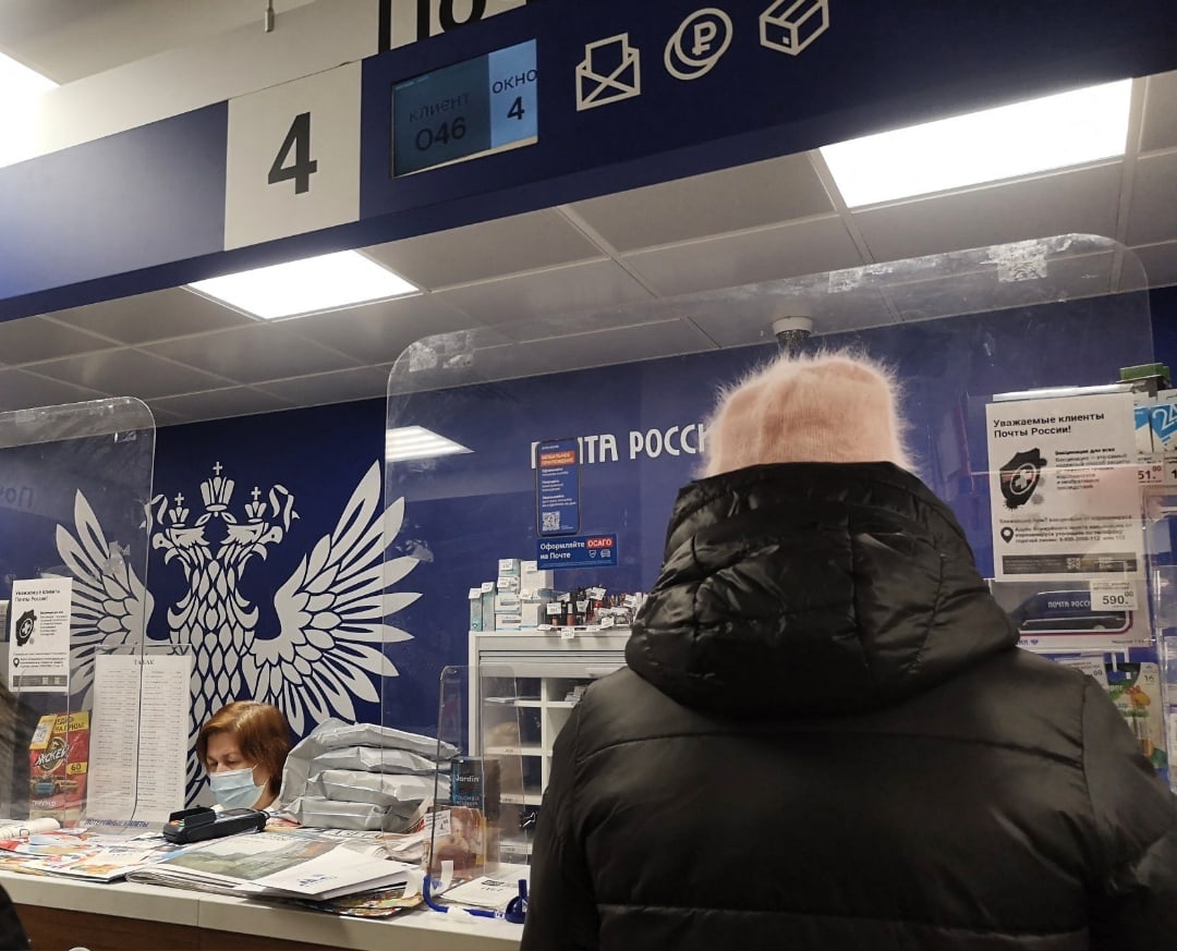    Фото: Илона Боянова