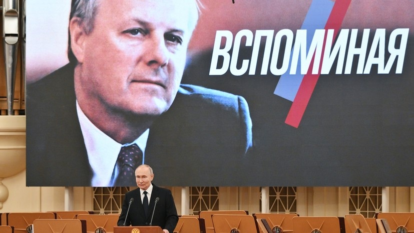   РИА Новости