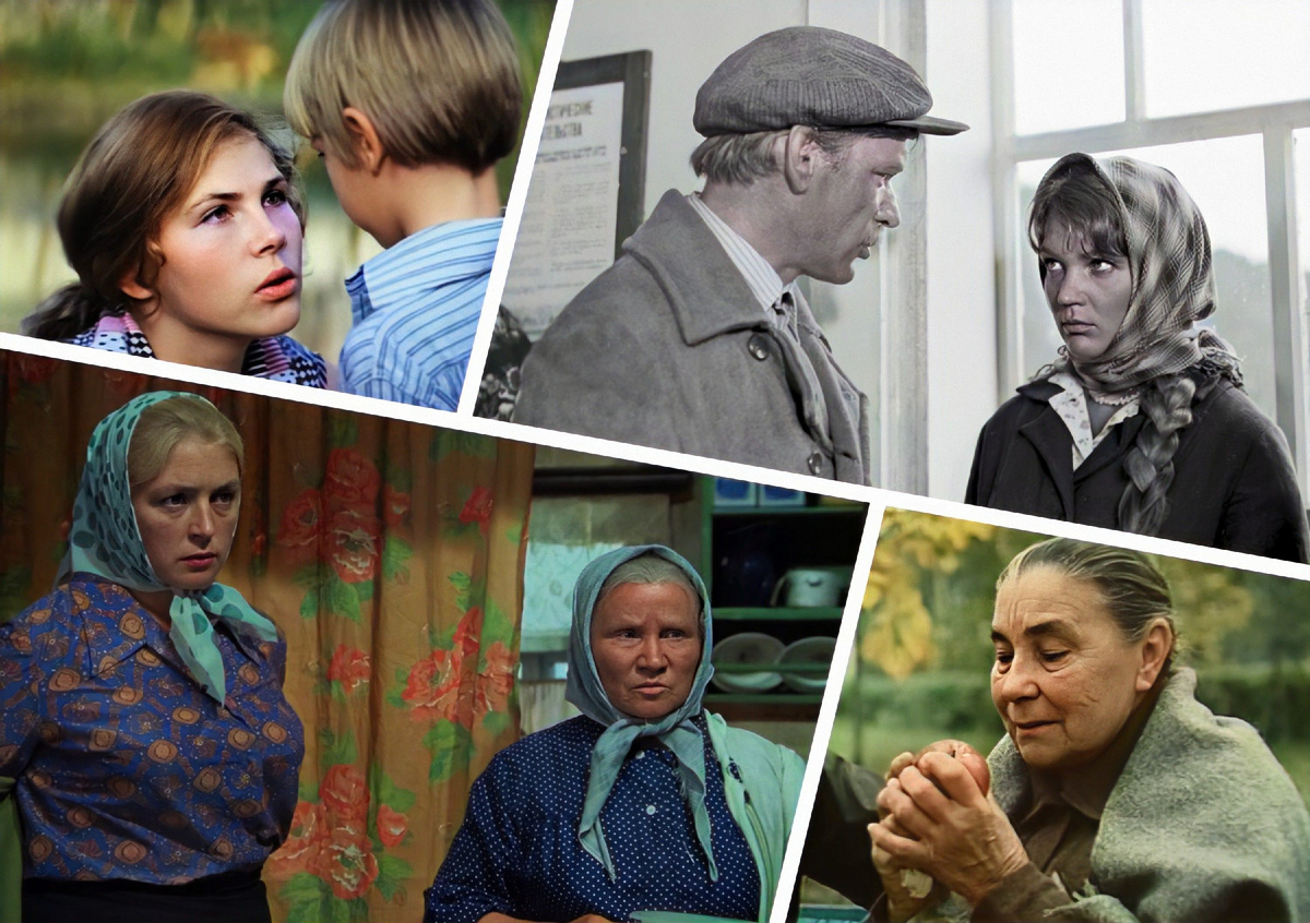 мой фотоколлаж - Простая, но родная: из какого фильма о деревне эта героиня? Тест