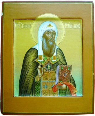 Священномученик патриарх Ермоген. Начало 20 века. Икона.