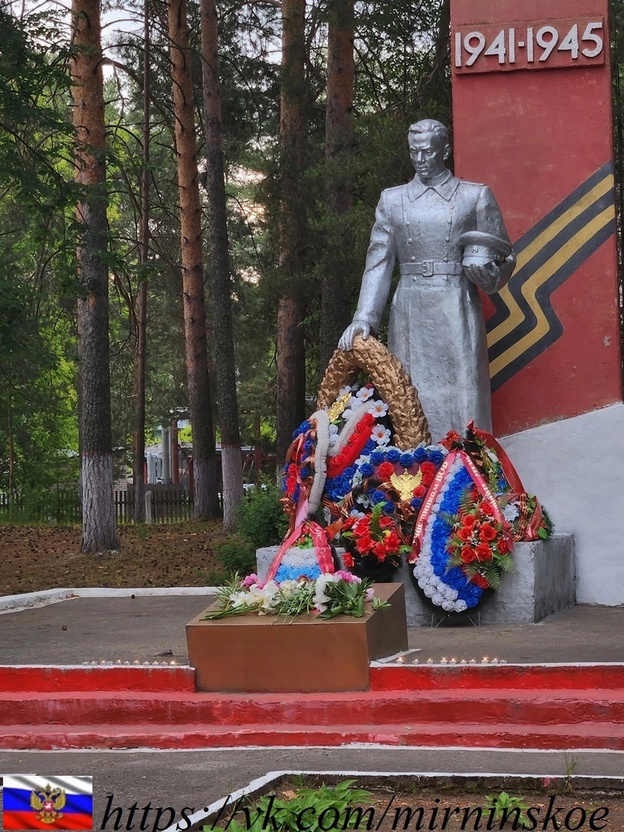    В Мирном благоустроят сквер у памятника «Воин с венком»