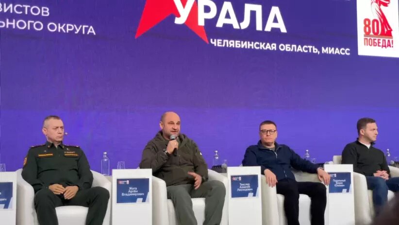 Фото: Светлана Попова