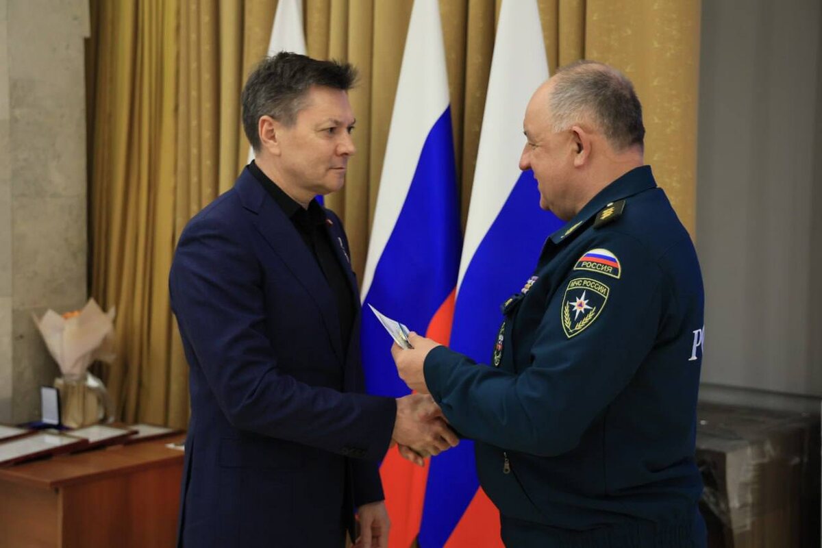    Фото: МЧС России