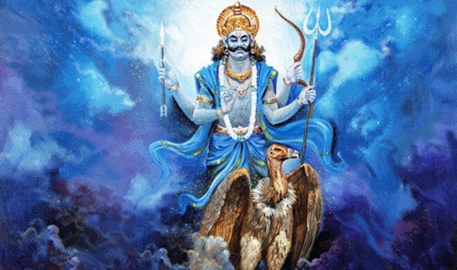 Шани - Сатурн