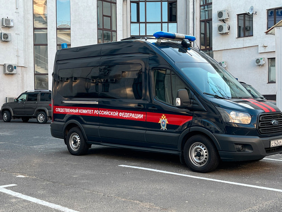 Фото: Юлия Титова.