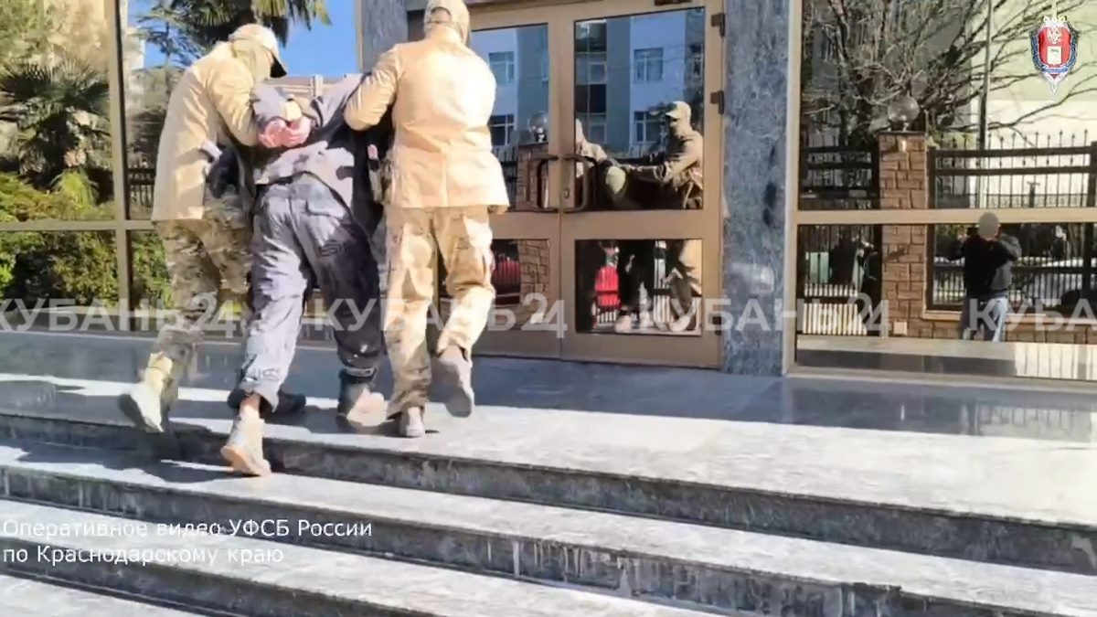    Видео пресс-службы УФСБ России по Краснодарскому краю
