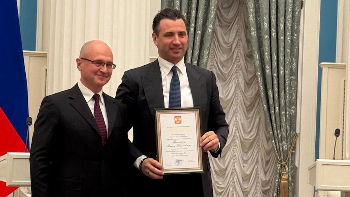    Фото: t.me/rotenberg81