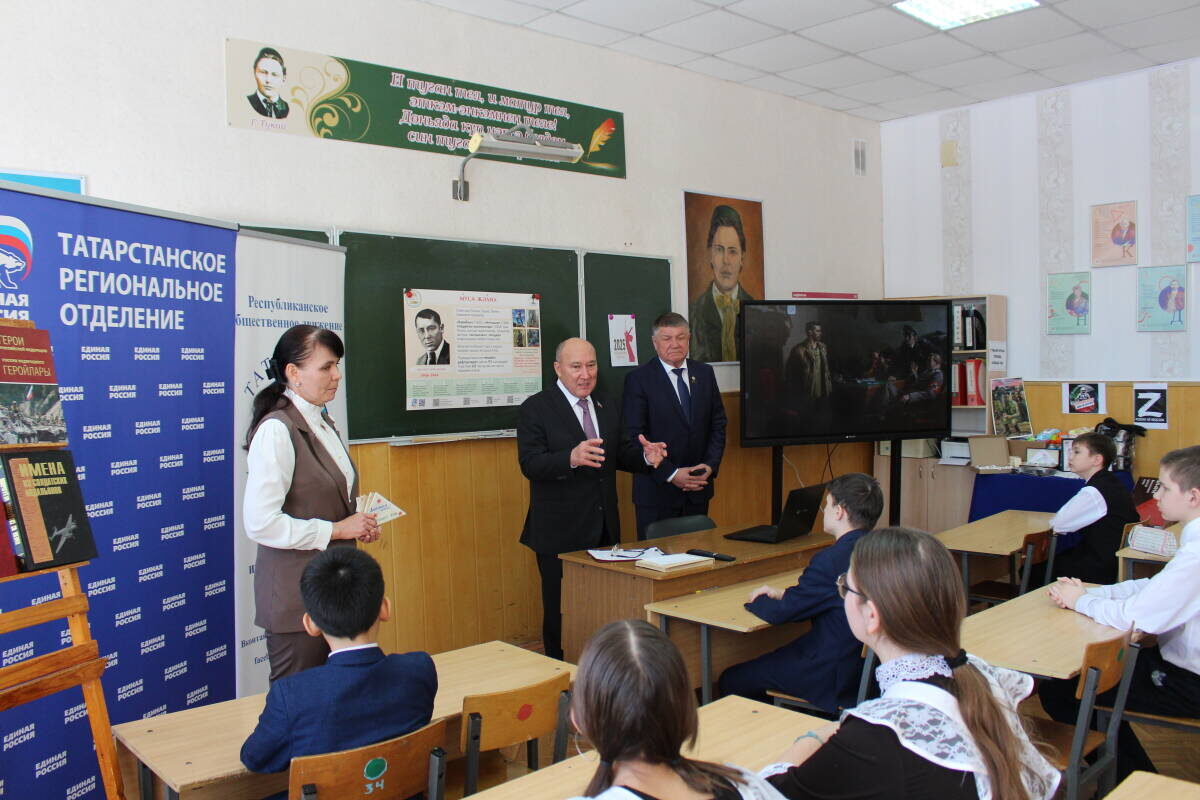 Фото: пресс-служба Госсовета РТ