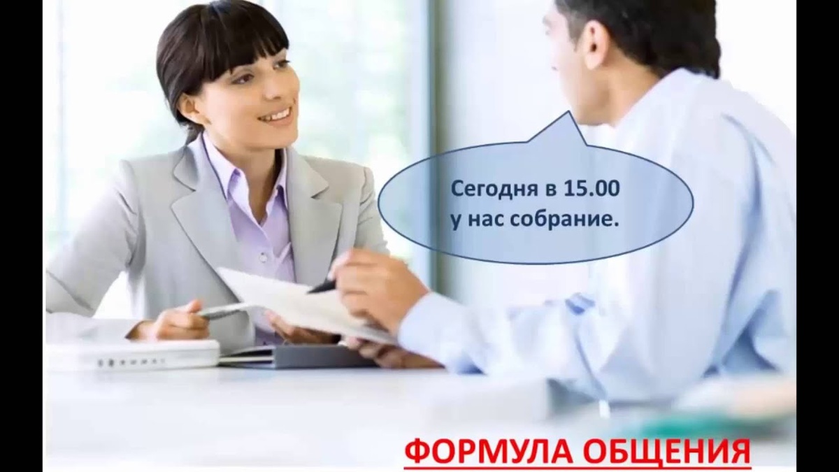    Мемы о собеседованиях: смех сквозь слёзы