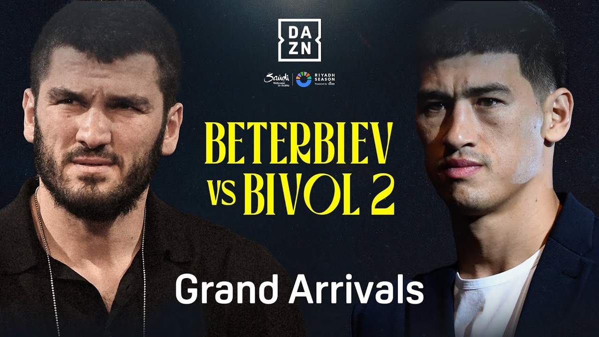 Артур Бетербиев vs Дмитрий Бивол