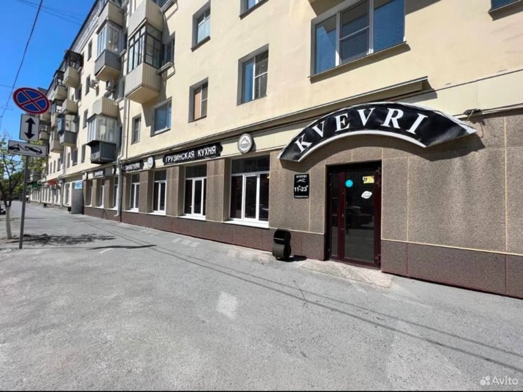 Ресторан «Квеври» продают за 6 000 000 рублей. Фото: Сайт Avito