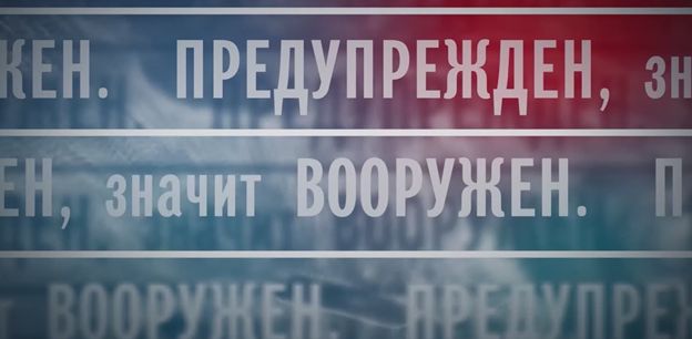 Изображение взято отсюда: http://bit.samag.ru/uploads/TsADBr.png 