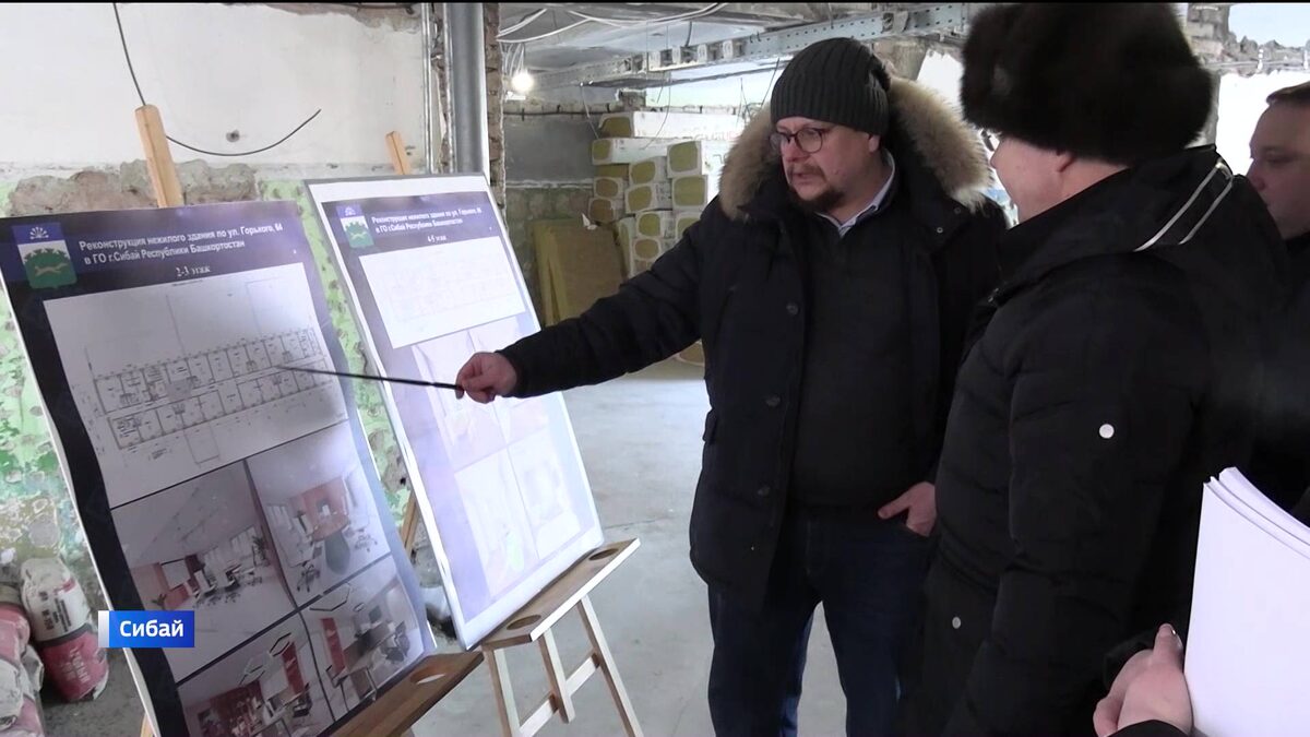    В Башкирии в Сибае продолжается строительство Дома предпринимательства «Фабрика будущего»