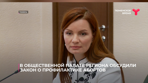 Наталья Москвитина и Эдуард Бояков о "православных" татуировках. 2017 Телеканал 