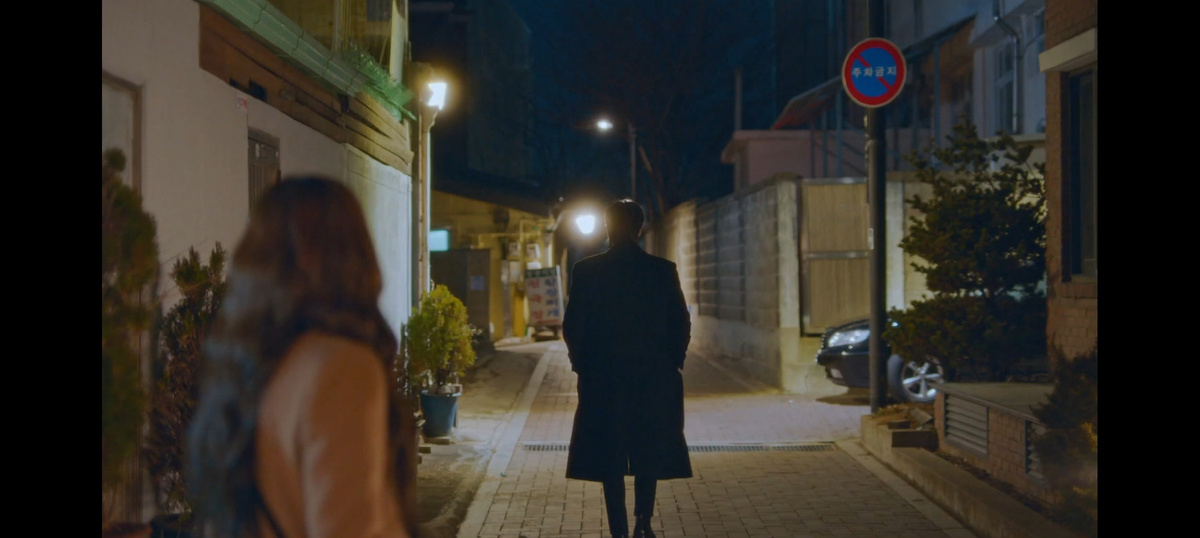 Кадр из дорамы.