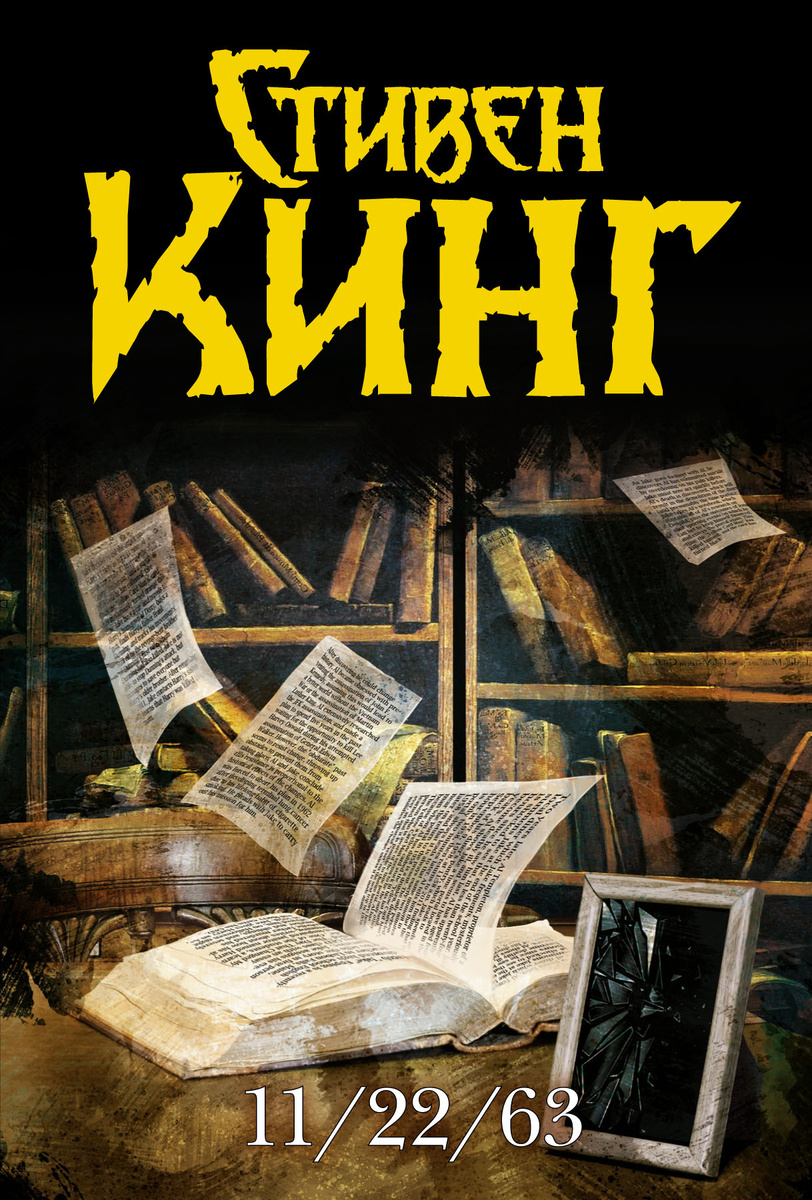 источник: Яндекс Картинки