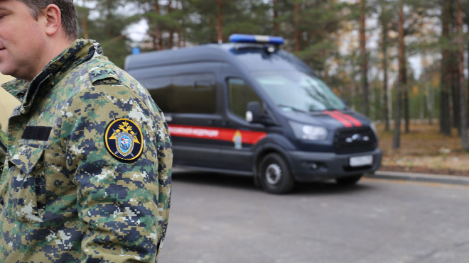 Фото: СУ СК России по Ленинградской области