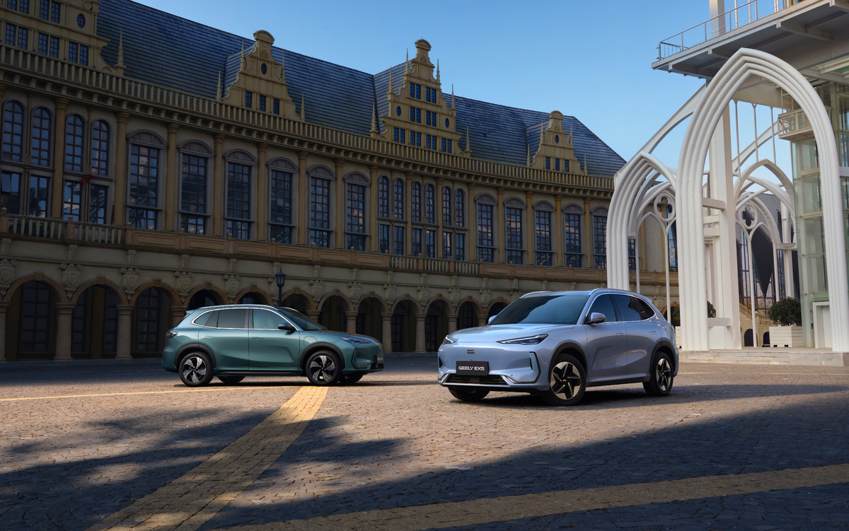 Иллюстрация: Geely  📷
