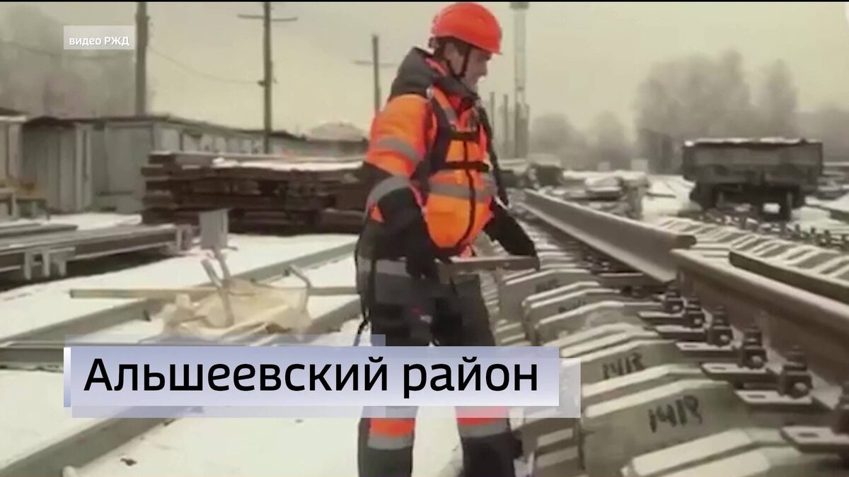    Железнодорожники Башкирии протестировали экзоскелеты