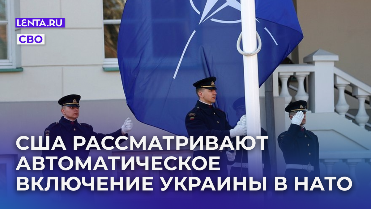 Фото: Ints Kalnins / Reuters