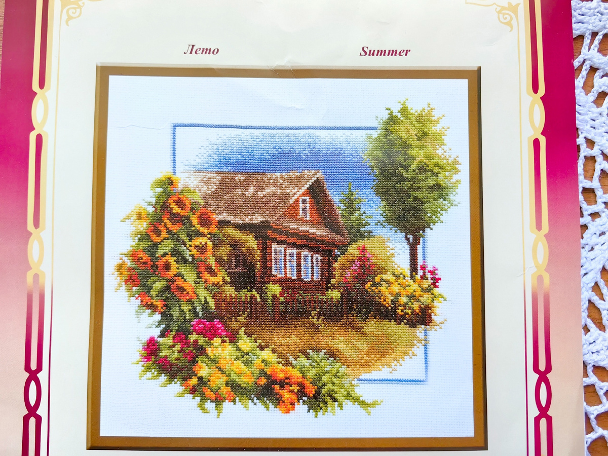 Вот такой домик должен получится