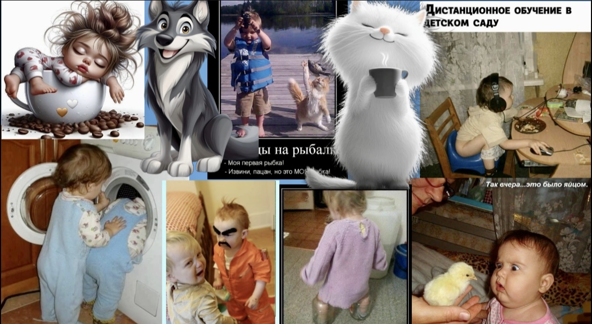 ‘’- Наревела!..’’🤣Это Вас точно улыбнёт!😂15 смешных весёлых фото детей и их родителей с шутками: ЮМОР для души и хорошего настроения