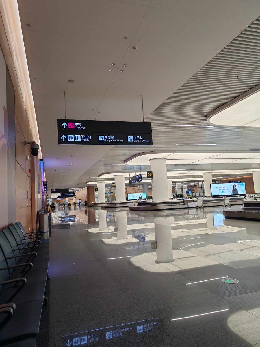 Пустые пространства аэропорта