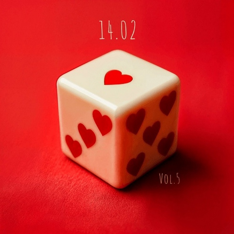 Контекстный сборник "14.02 Vol. 5"