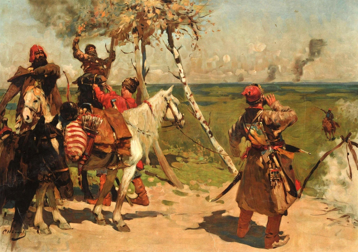 Сергей Васильевич Иванов "На сторожевой границе".