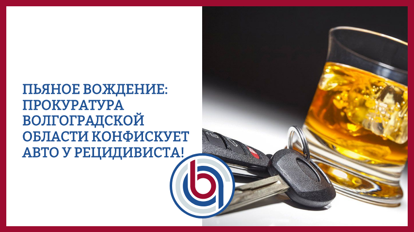 Автор - Юрист Носиков Владимир Михайлович