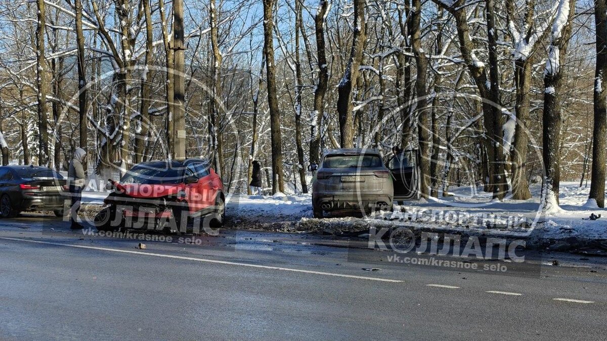    Фото: t.me/kstkollaps