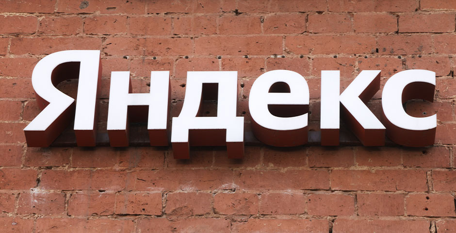    Фото: Михаил Метцель/ТАСС