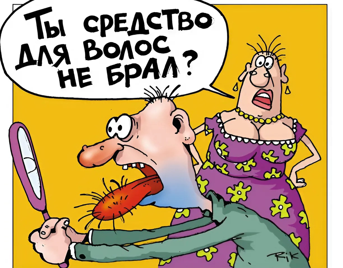 Автор: Дмитрий Трофимов
