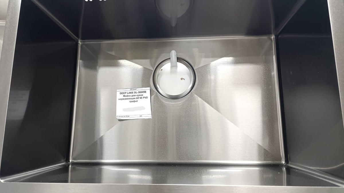 И вот она - наша фаворитка! Глубокая, широкая и идеально вписывающаяся в размеры нашей кухни.