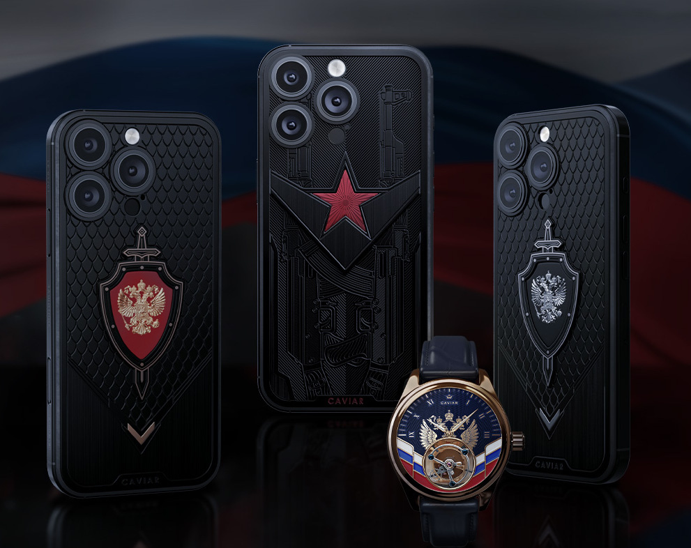 Иллюстрация: Caviar  📷
