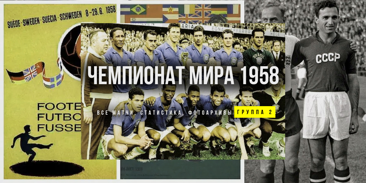 Обложка к статье Спортклик