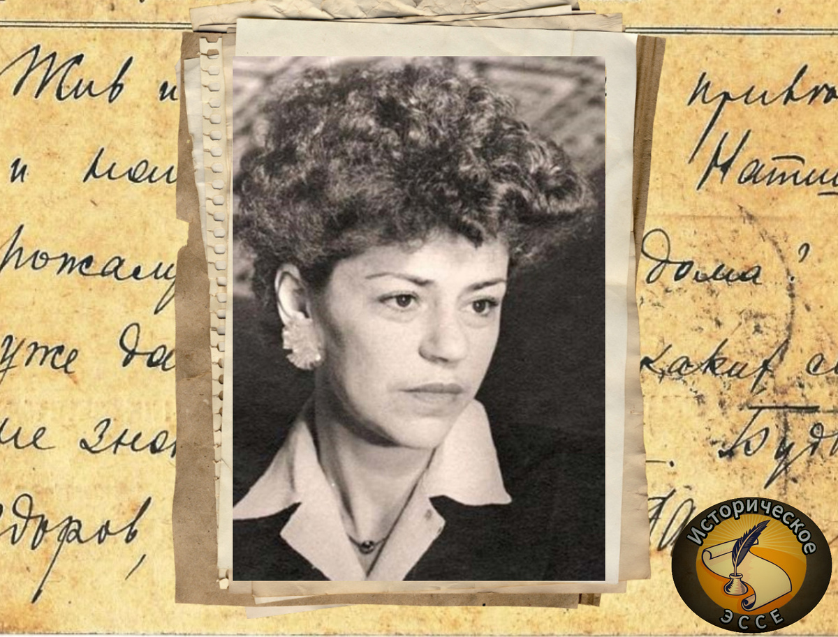 Литци Фридман — человек, который сумел найти подход к Филби и привести его к советской разведке