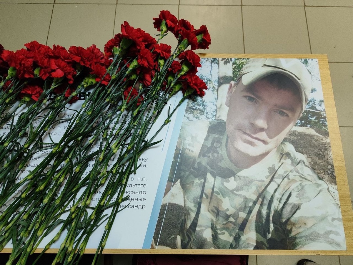    © Пресс-служба партии «Единая Россия»